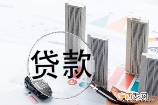 5万元三年免息农村户口 个人信用贷款十万