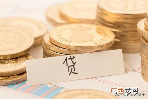 5万元三年免息农村户口 个人信用贷款十万