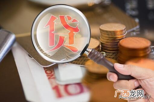 5万元三年免息农村户口 个人信用贷款十万