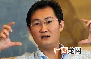 腾讯市值破一万亿美元 2020腾讯市值多少亿美元