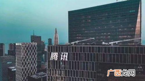 腾讯市值破一万亿美元 2020腾讯市值多少亿美元