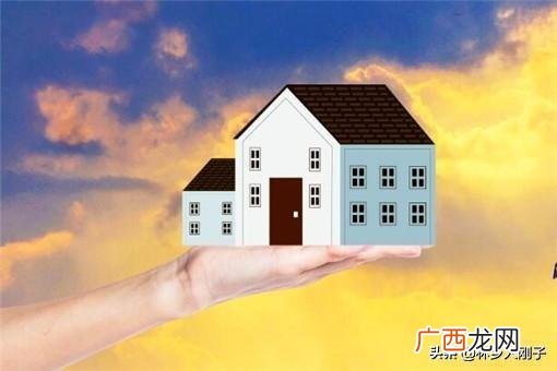 农村信用社贷款10万 农村户口能贷多少款