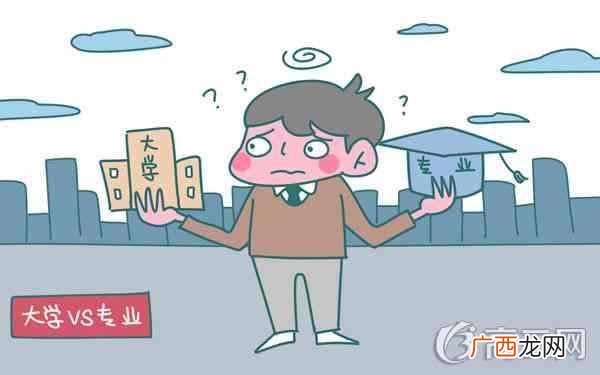 哪些职业比较好赚钱多 现在的什么职业好