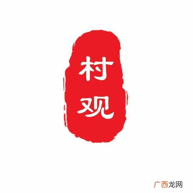 乡镇上的门面适合做些什么(乡镇上做什么生意