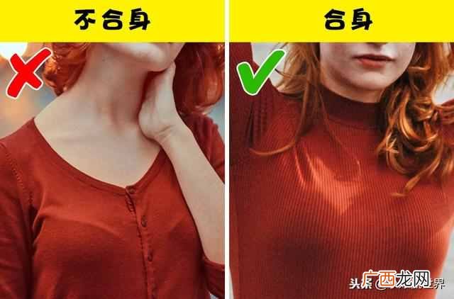选择文胸要注意什么 选择文胸时有什么问题