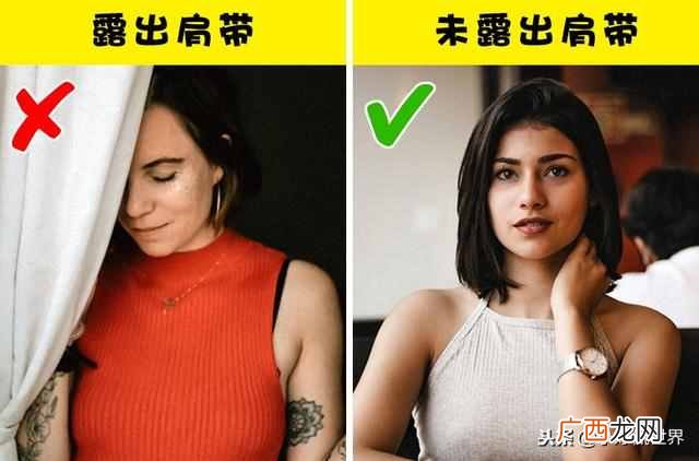 选择文胸要注意什么 选择文胸时有什么问题