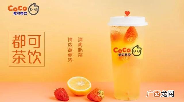 开一家奶茶店需要多少钱-,奶茶怎么加盟费多少