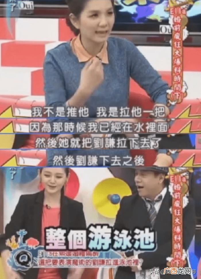 回顾大S汪小菲的婚礼 大s婚礼嘉宾