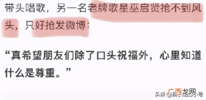 回顾大S汪小菲的婚礼 大s婚礼嘉宾