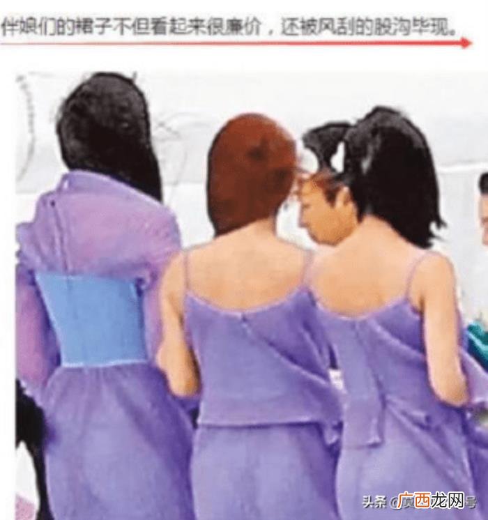 回顾大S汪小菲的婚礼 大s婚礼嘉宾
