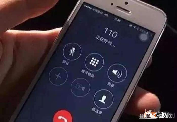 上海知名高校在读博士兼职当司仪 上海婚礼司仪