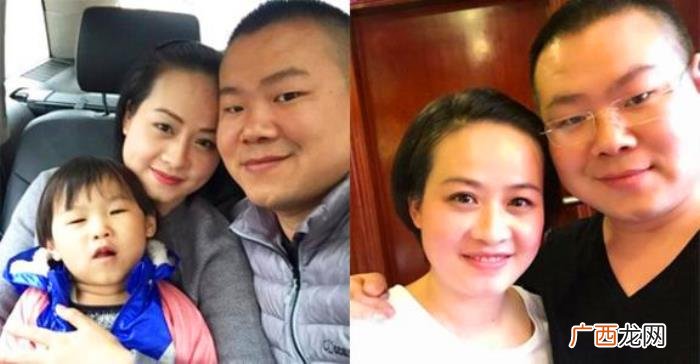德云社的各个角儿的对象大曝光 德云社高峰老婆