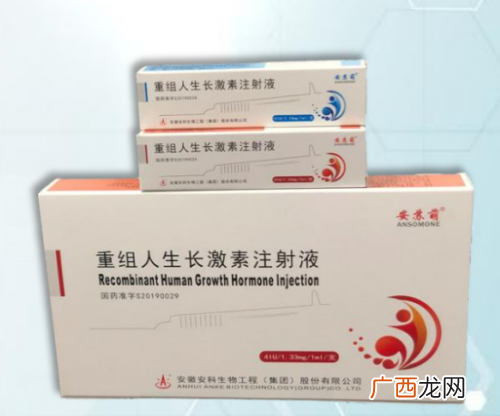 治疗肝脏的药物有哪些 药物肝毒性评价技术指导原则