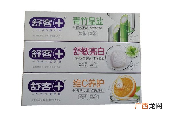 舒克牙膏是哪里生产的舒克牙膏的作用和功效