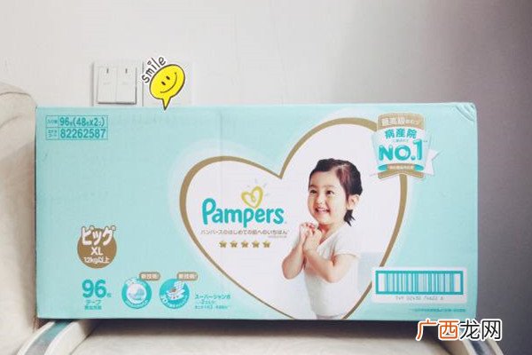 帮宝适纸尿裤保质期在哪里看帮宝适纸尿裤过期了还能用吗