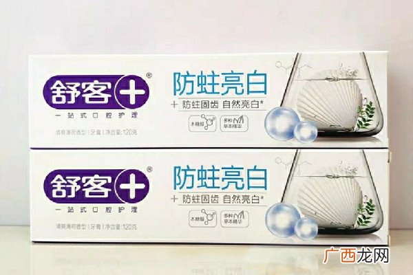 舒克牙膏含氟吗舒克牙膏用着效果怎么样