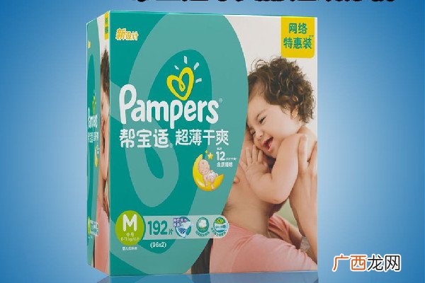 帮宝适纸尿裤有几个码数帮宝适纸尿裤s码适合多大宝宝