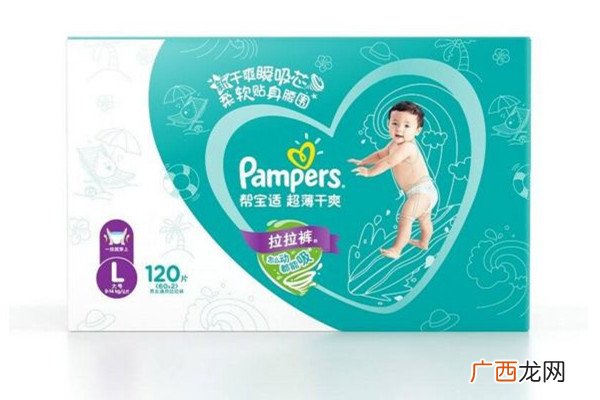 帮宝适纸尿裤有几个码数帮宝适纸尿裤s码适合多大宝宝