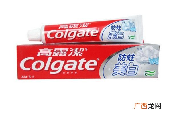 高露洁牙膏有锡纸封口吗高露洁牙膏含氟吗