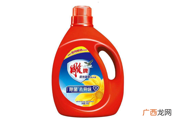 洗衣液是不是中性洗涤剂洗衣液是不是泡沫越多越好
