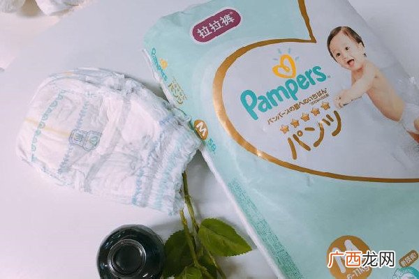 帮宝适拉拉裤怎么区分前后帮宝适拉拉裤是什么材质