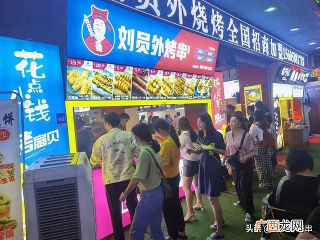 做小生意好还是打工好 创业好不好干