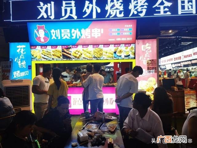做小生意好还是打工好 创业好不好干