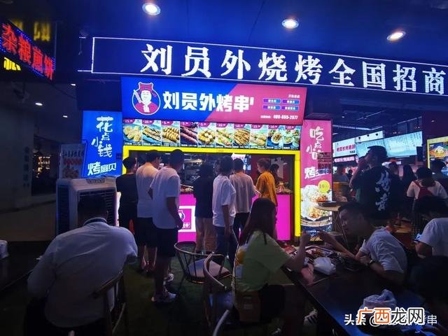 做小生意好还是打工好 创业好不好干