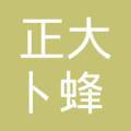 正大卜蜂集团虾苗 正大卜蜂肥水产品