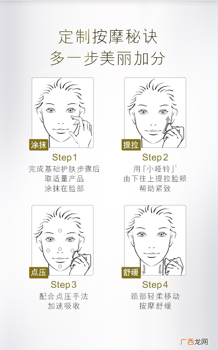 全新olay小哑铃价格多少钱 olay小哑铃怎么样