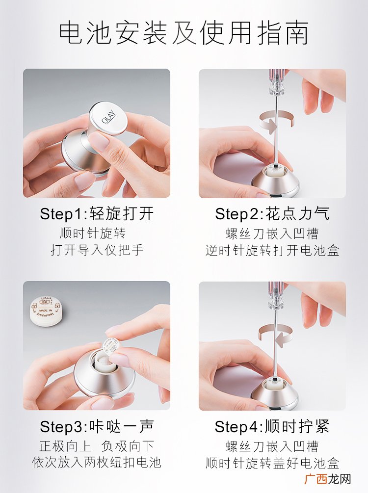 全新olay小哑铃价格多少钱 olay小哑铃怎么样