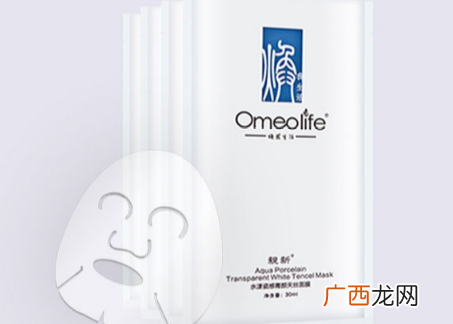 焕面膜好用吗 焕面膜怎么样