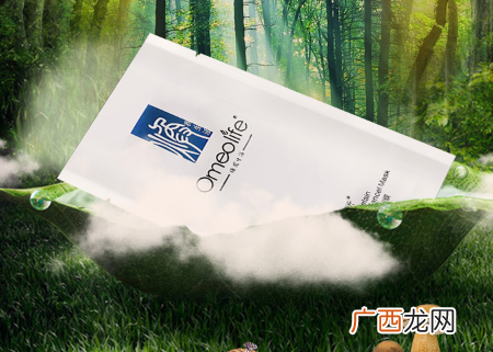 焕面膜好用吗 焕面膜怎么样