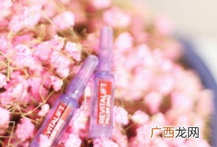 欧莱雅安瓶的使用顺序 欧莱雅7天安瓶多少钱