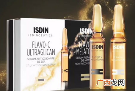 怡思丁安瓶的使用评测好用吗