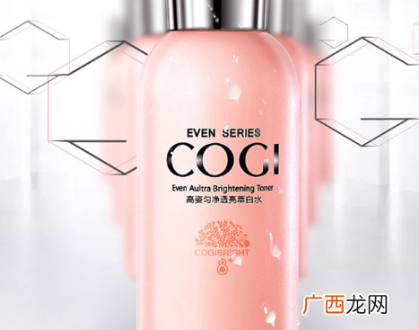 高姿大白水真假辨别方法 高姿大白水怎么用