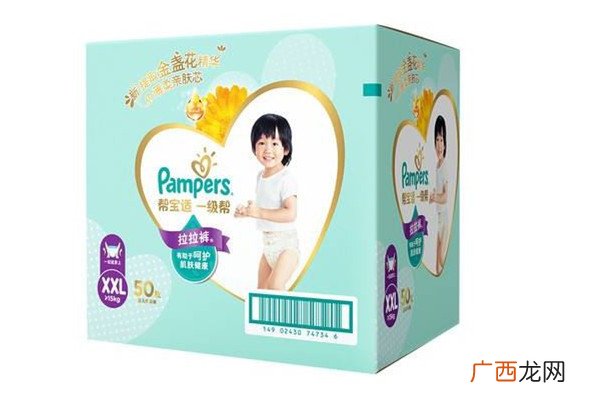 帮宝适拉拉裤怎么样帮宝适拉拉裤怎么穿