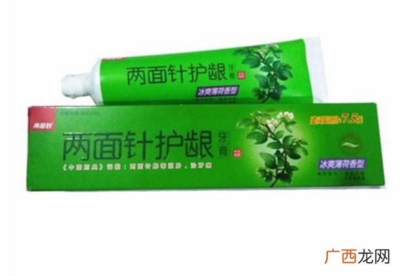 两面针牙膏可以治牙痛吗两面针牙膏对牙龈肿痛有效果吗