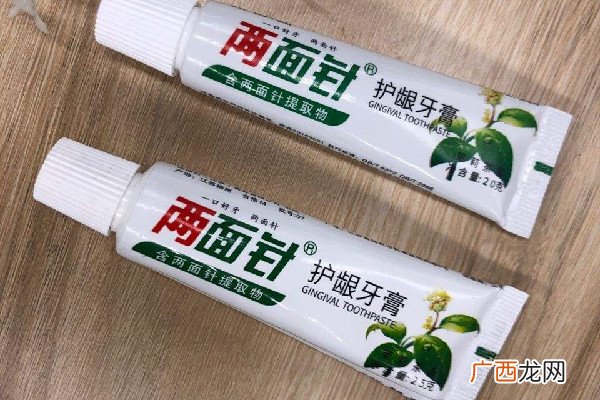 两面针牙膏可以治牙痛吗两面针牙膏对牙龈肿痛有效果吗