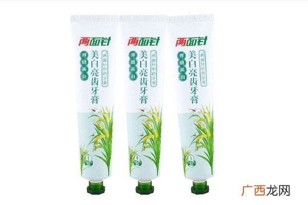 两面针牙膏可以治牙痛吗两面针牙膏对牙龈肿痛有效果吗