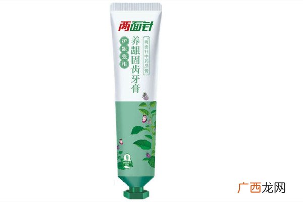 两面针牙膏的功效和作用两面针牙膏好不好