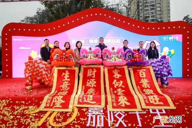 双碑嘉陵厂家属区不拆了,井双新城2021年消息重庆