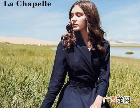 拉夏贝尔衣服什么档次（拉夏贝尔衣服价位多少