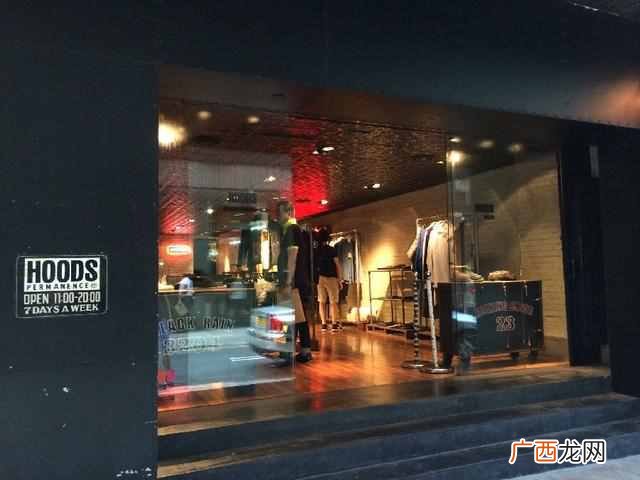 来香港买什么牌子的衣服（香港哪里的潮牌衣服