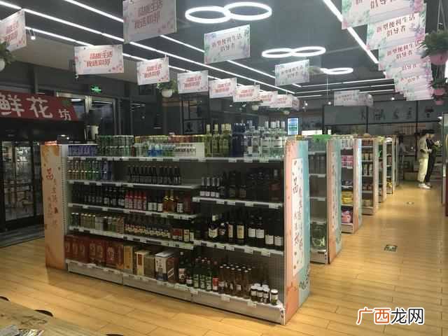 开业应该注意些什么东西（新店铺开业要注意什