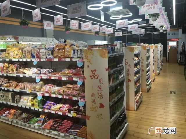 开业应该注意些什么东西（新店铺开业要注意什