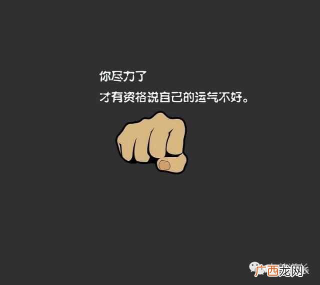 什么生肖的人性格好（十二生肖的人都有什么特