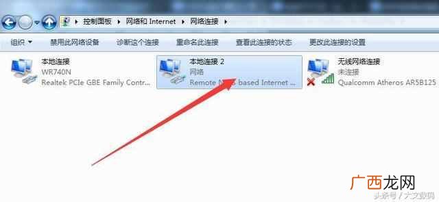 电脑pc机是什么型的计算机？pc机怎么连接到手机