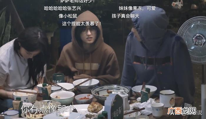 张艺兴和谁长得很像，张艺兴夸欧阳娜娜长得像兔子