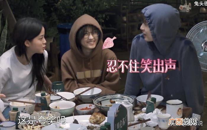 张艺兴和谁长得很像，张艺兴夸欧阳娜娜长得像兔子